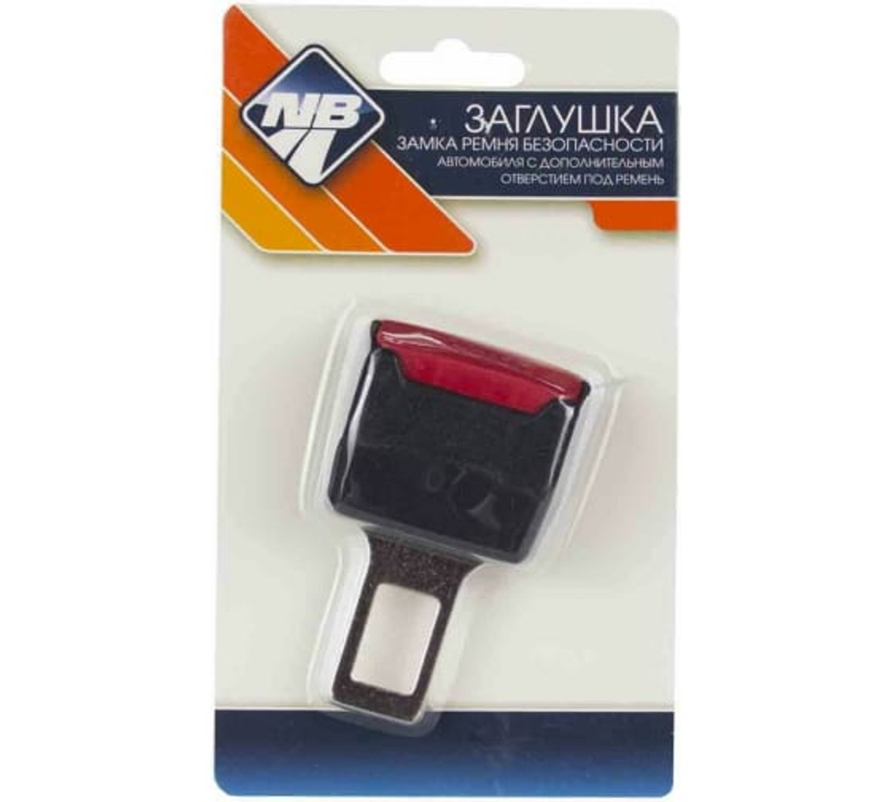 Заглушка ремня безопасности (антипищалка) 1шт Металл с доп отв под ремень в блист Nova Bright 47813