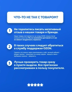 Сетевая УШМ (болгарка) VNIISSOK VGS-1200R (1200Вт, 125мм, 0-11000об/мин, с регулировкой оборотов)