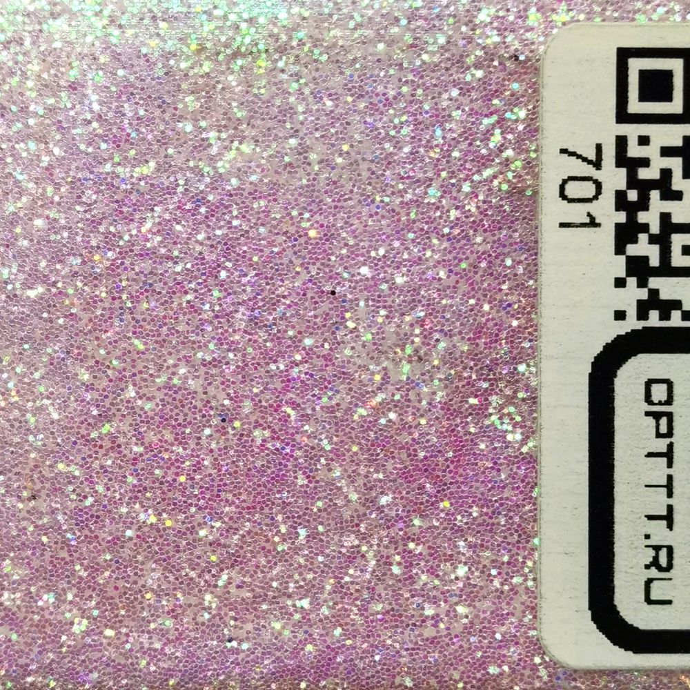 БЛЕСК 701 - Белый перламутр