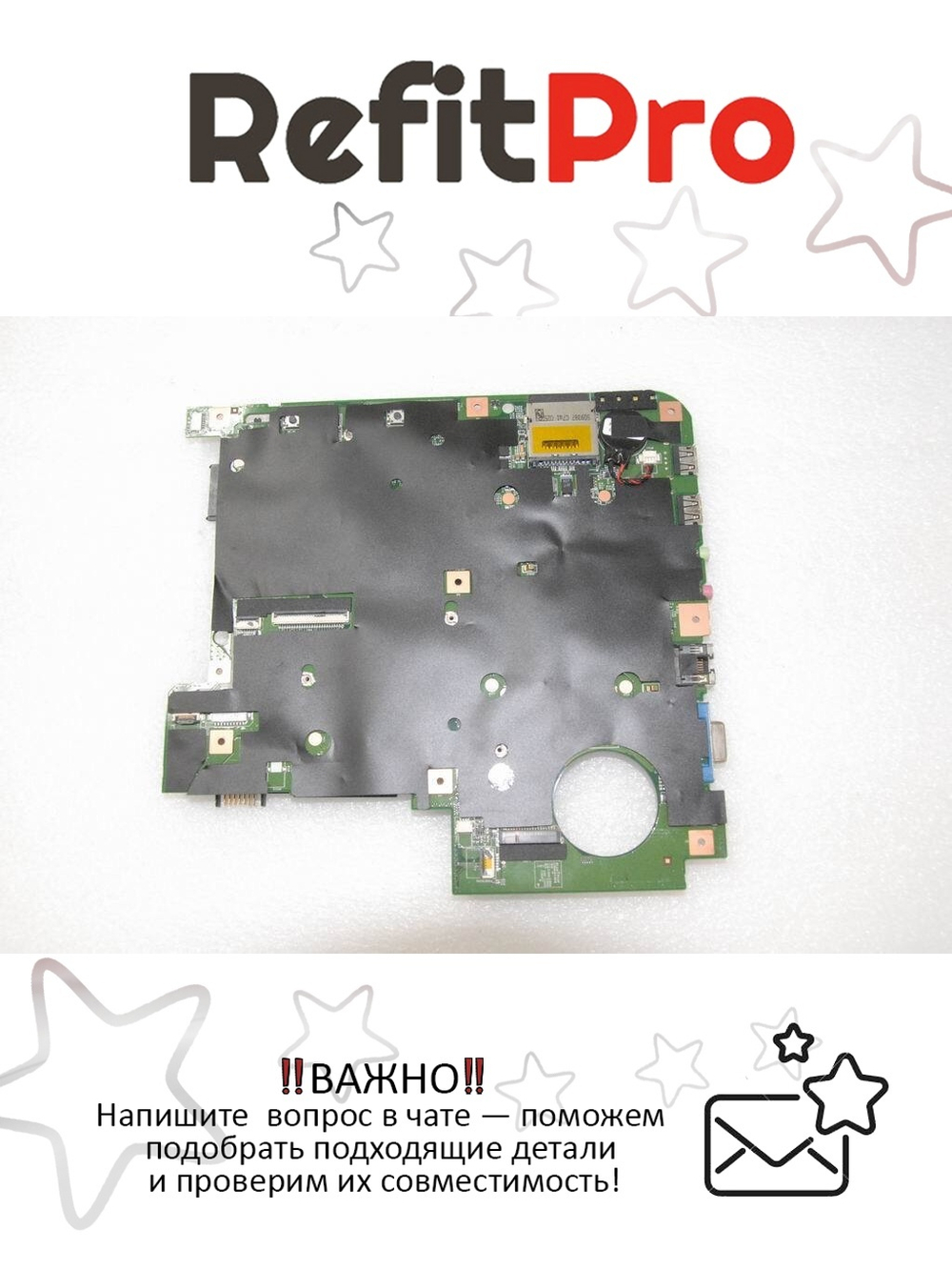 Материнская плата для ноутбука Lenovo B450 LA14 09244-1 DIS(DIP)GM45H (11011573), оригинал