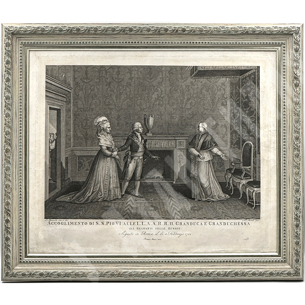 Гравюра «Пий VI принимает наследника русского престола Павла Петровича и его супругу». Рим, 1805 г.
