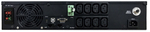 Источник бесперебойного питания  Powercom SRT-1500A LCD