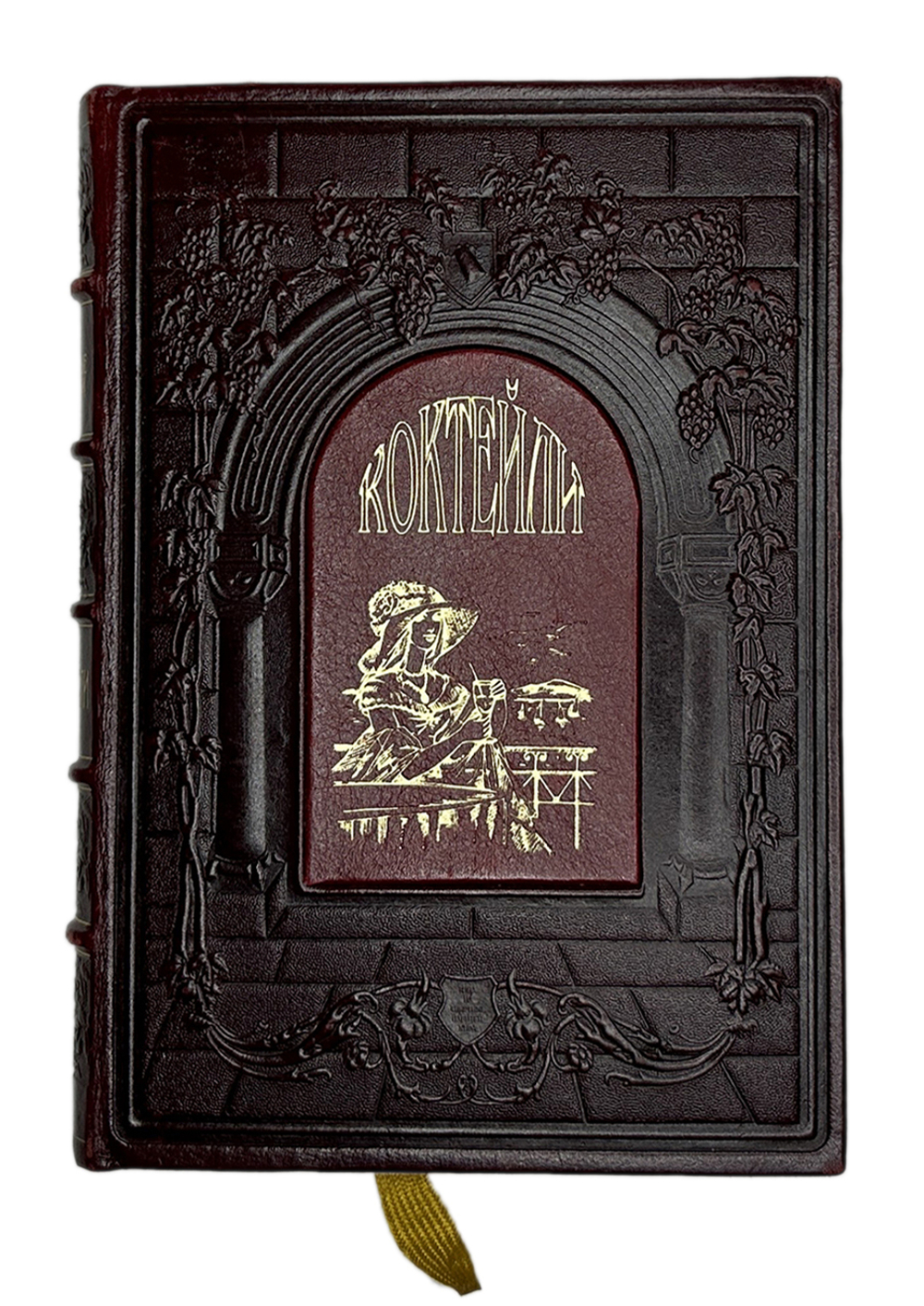 Серия книг. Вина и спиртные напитки мира, Изд.Жигульского. 7 кн. 2003 г. Подарочное издание