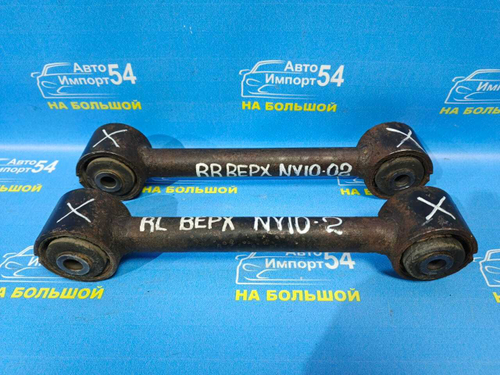 Тяга задняя продольная NISSAN WINGROAD 1996