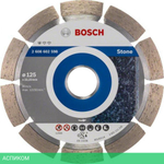 Алмазный диск Bosch 125-22.23-1.7 HPE 2.608.602.598