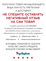 Шапка и снуд для девочки осенние