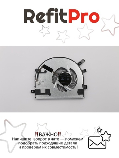 Вентилятор для ноутбука Lenovo IdeaPad 510S-14ISK (5F10L44951), оригинал