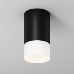 Уличный потолочный светодиодный светильник Maytoni Ember O499CL-L10B3K