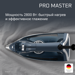 Утюг Rowenta Pro Master DW8221D1