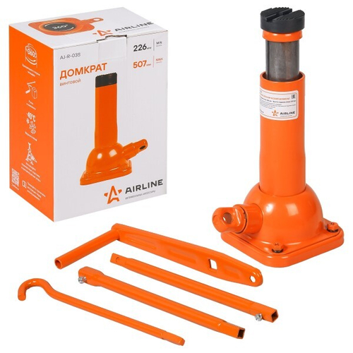 Домкрат винтовой 2 т. выс. 226-507 мм (в коробке) (AIRLINE)
