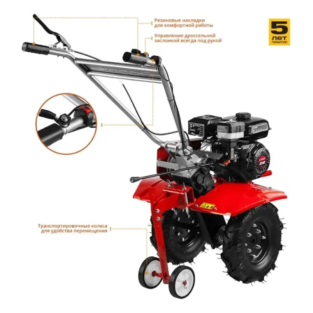 Мотоблок бензиновый ЗУБР МТБ-300