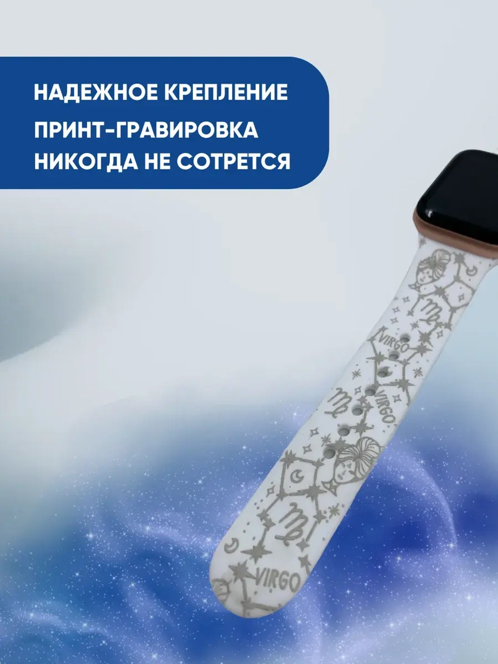 Ремешок для Apple watch 38 40 41 мм силиконовый браслет