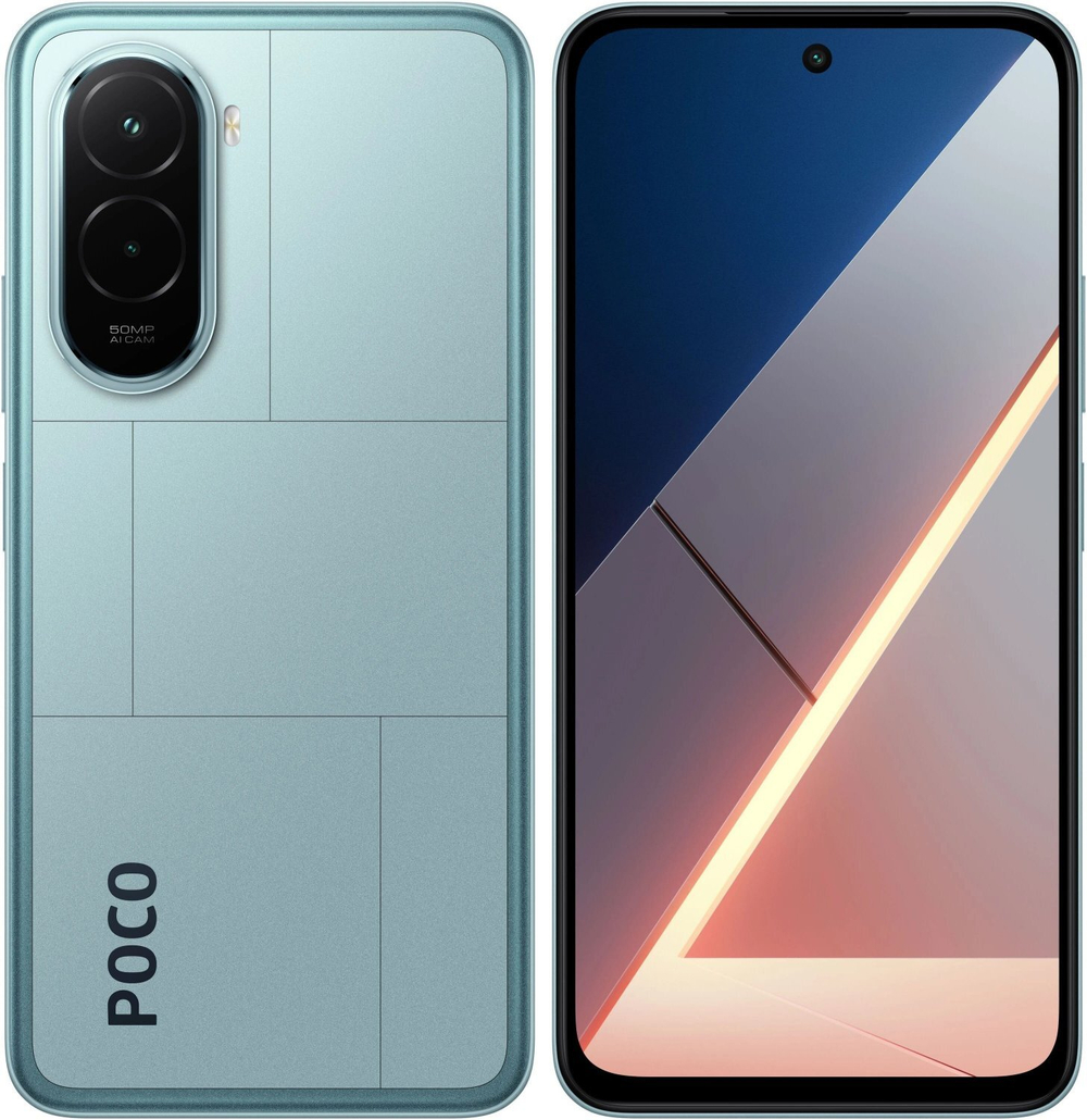 Poco M7 6/128Gb RU Blue