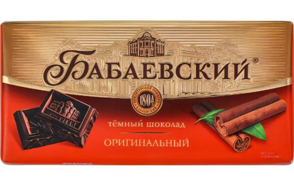 Шоколад Бабаевский оригинальный 75г