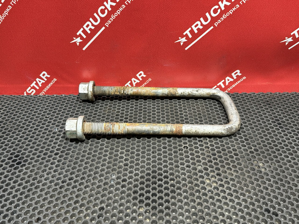 Стремянка передней рессоры 2023г