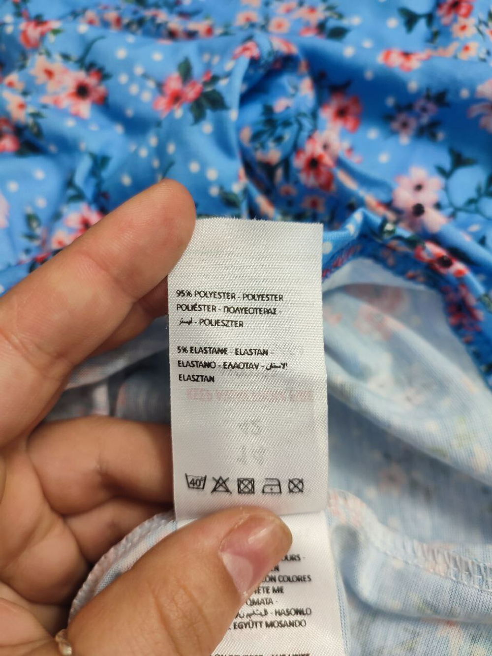 Блузка Peacocks летняя 44 размер