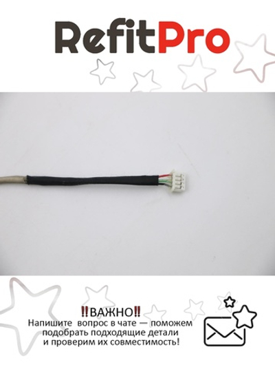 Разъём USB с кабелем для ноутбука Lenovo G570/G575 (31048399), оригинал