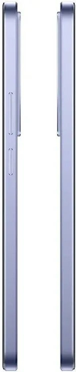 Смартфон Realme C85 Pro 8/256Gb Фиолетовый