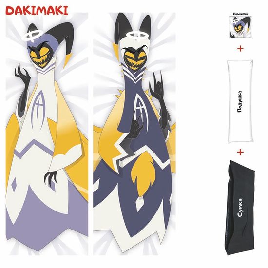 Дакимакура Адам Отель Хазбин арт. 1214