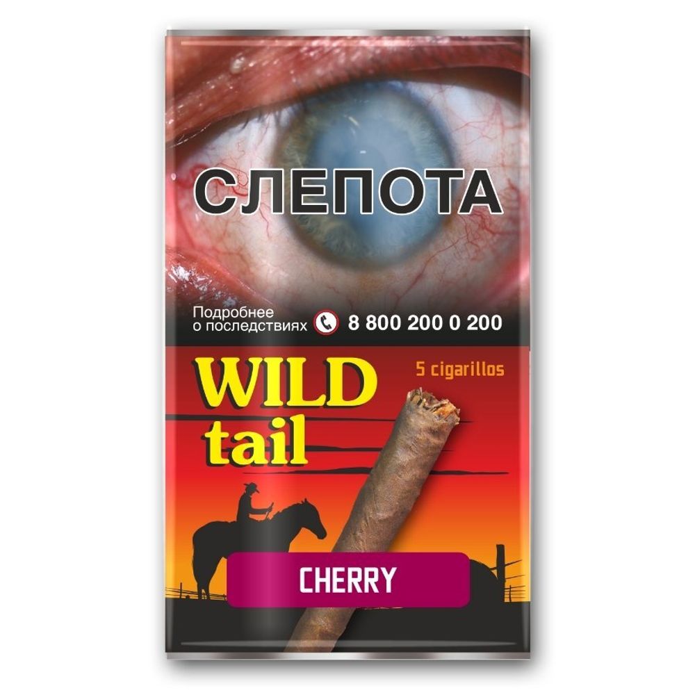 Wild tail Cherry
