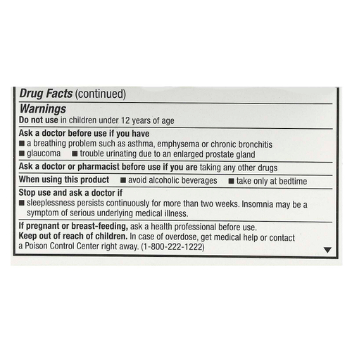 Unisom, SleepTabs, ночное средство для сна, 32 таблетки