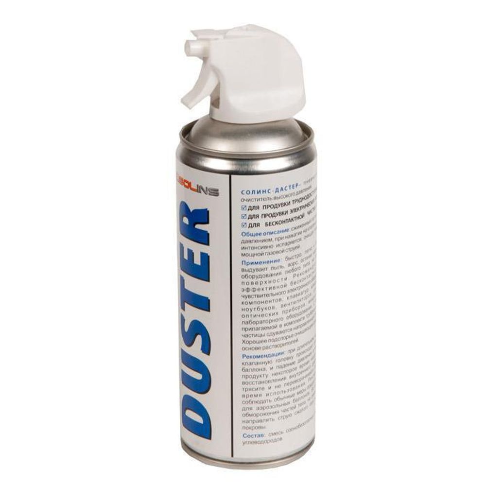 Аэрозоль DUSTER 400ml