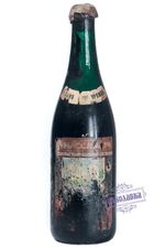 Вино Массандра коллекционное 1947 года 0,7л