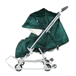 Коляска комбинированная "Наши детки 3-1К" (НДТ3-1К/ВЗ вязанный зеленый)