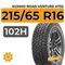 Kumho Road Venture AT52 215/65 R16 102H XL
