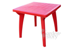 Стол пластиковый Луна арт.740кр квадратный (красный)