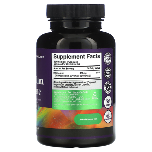 Nature's Craft, Глицинат магния, 120 капсул (100 мг на капсулу)