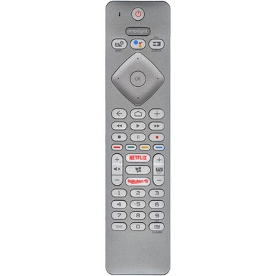Пульт для Philips RC4154403/01R (PH-V1) (голосовое управление)