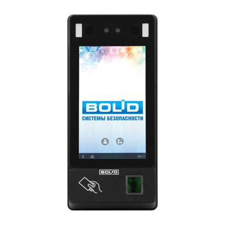 С2000-BIOAccess-SF50 Биометрический контроллер доступа