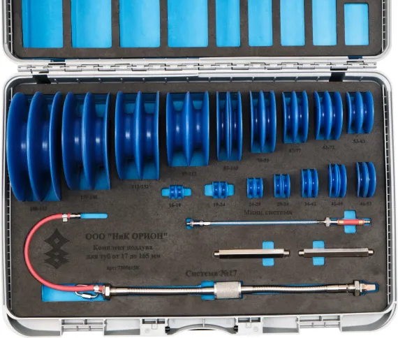 Комплекты систем поддува для защиты обратной стороны кольцевых швов, НИК ОРИОН