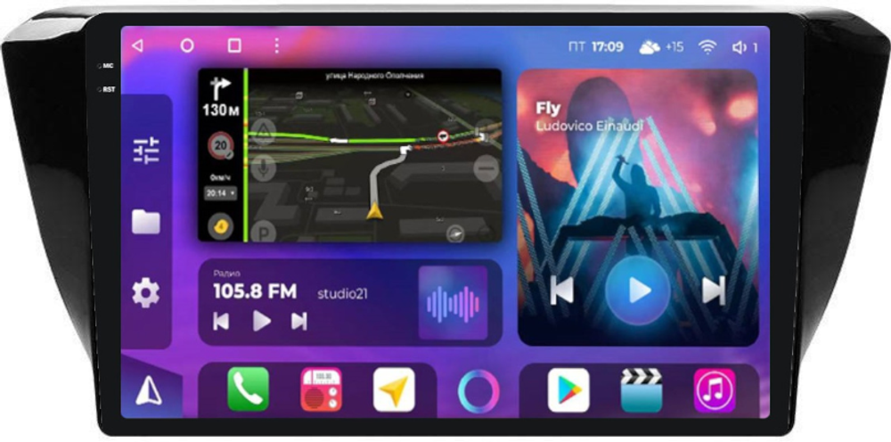 Магнитола для Skoda Superb 2015+ (без штатного усилителя) - FarCar XXL3002M QLED+2K, Android 12, ТОП процессор, 8Гб+256Гб, CarPlay, 4G SIM-слот