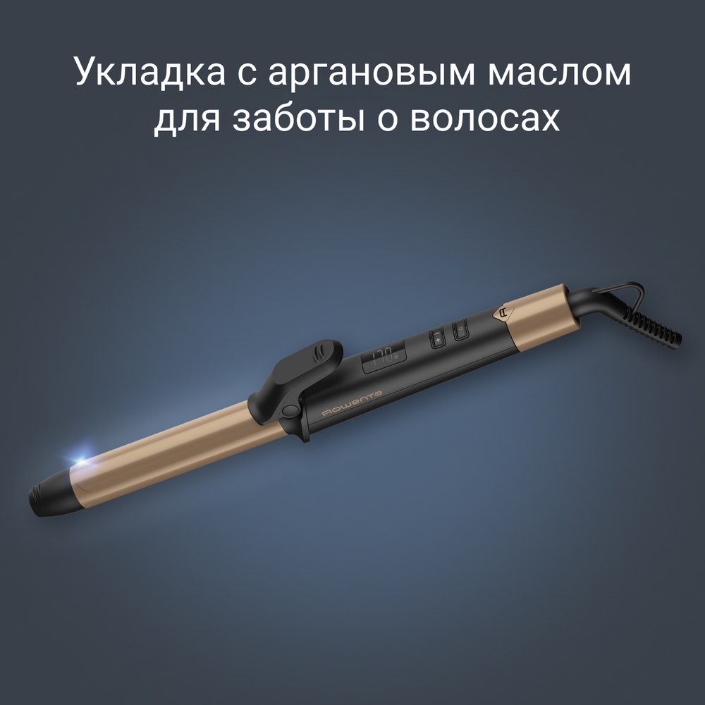Щипцы для завивки ROWENTA Express Shine CF2820F0