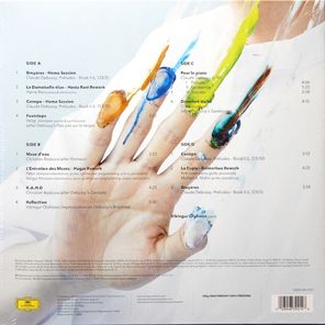 Vikingur Olafsson / Reflections (2LP)