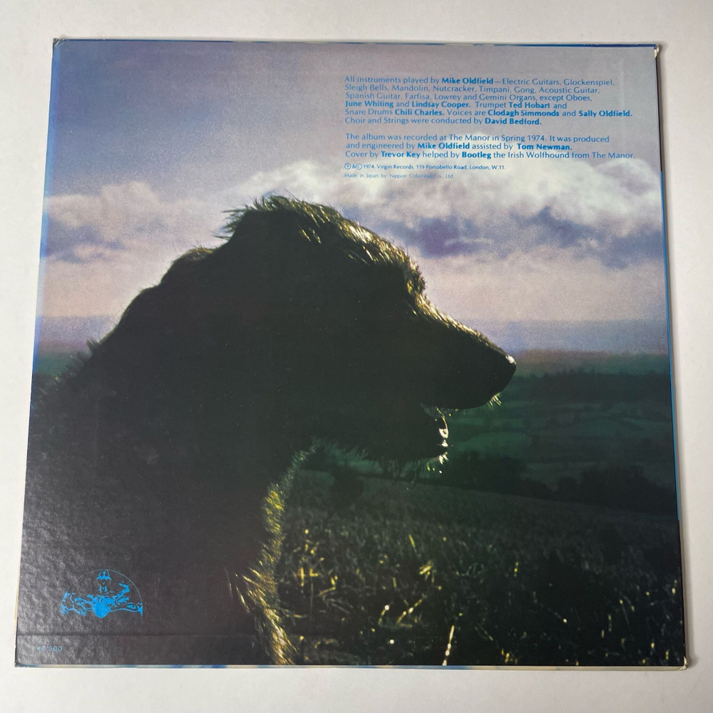 Винтажная виниловая пластинка LP Mike Oldfield Hergest Ridge (Japan 1974) (No Obi)