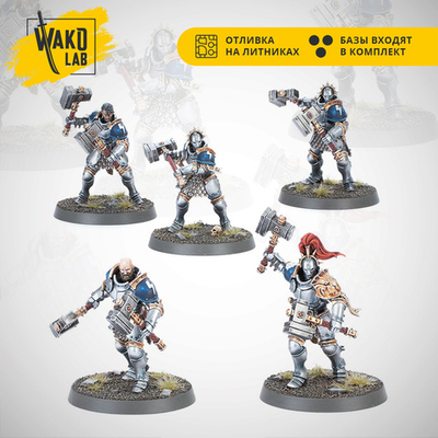 Liberators (Skaventide, etb)