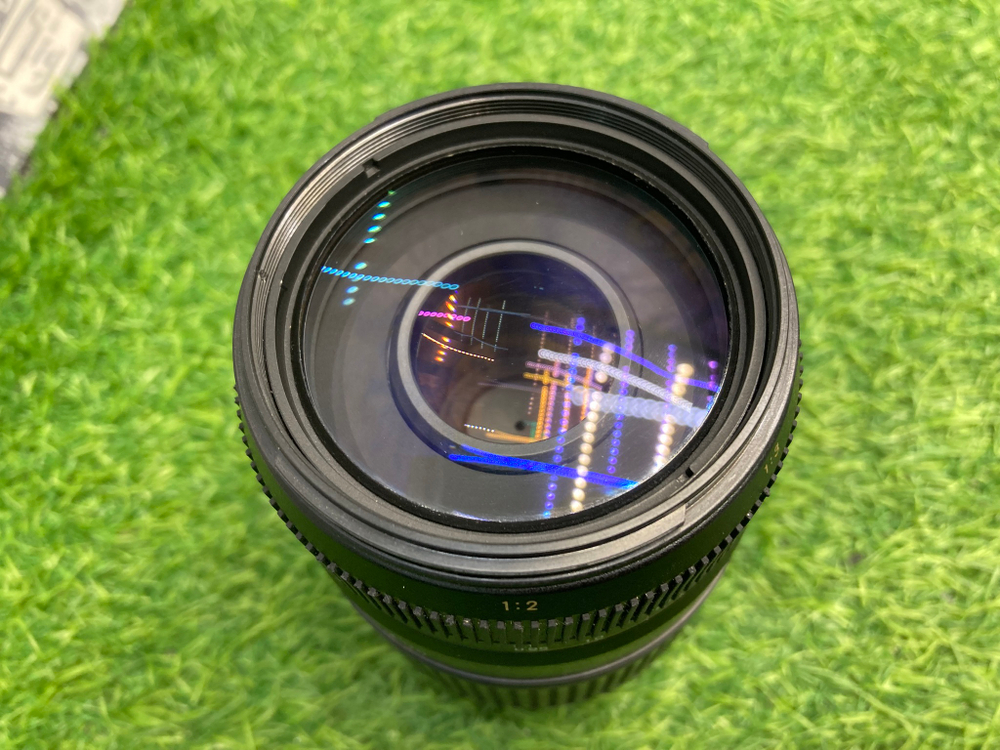 Tamron AF 70-300mm 4-5.6 Di LD Macro Nikon