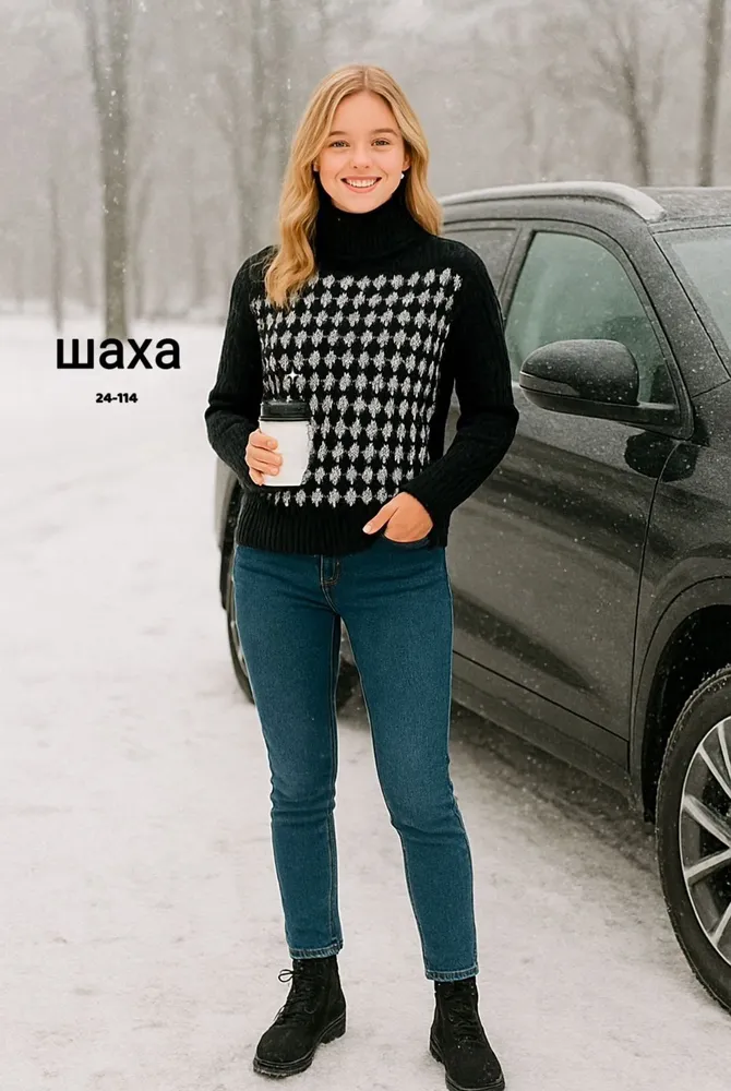 Свитер 50337999 Fabrika