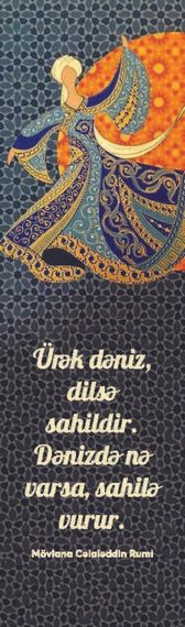 Əlfəcin \ Закладки \ Bookmark Mövlana 7