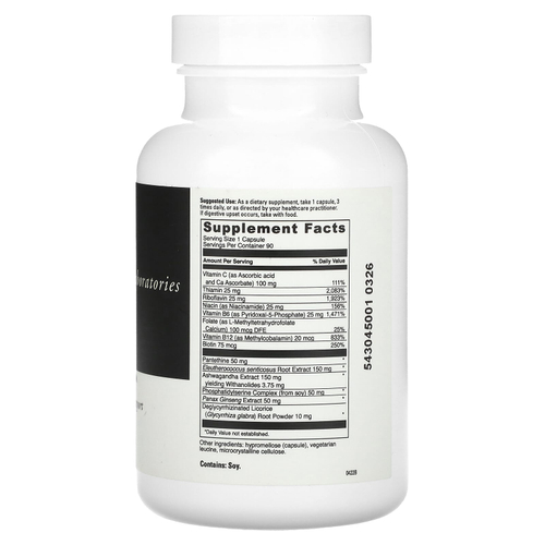 DaVinci Laboratories, Adrenalyze`` 90 капсул