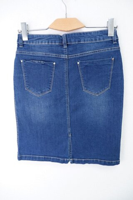 Юбка Zolla джинсовая 44 размер