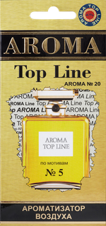 Ароматизатор для автомобиля AROMA TOP LINE №20 №5 картон