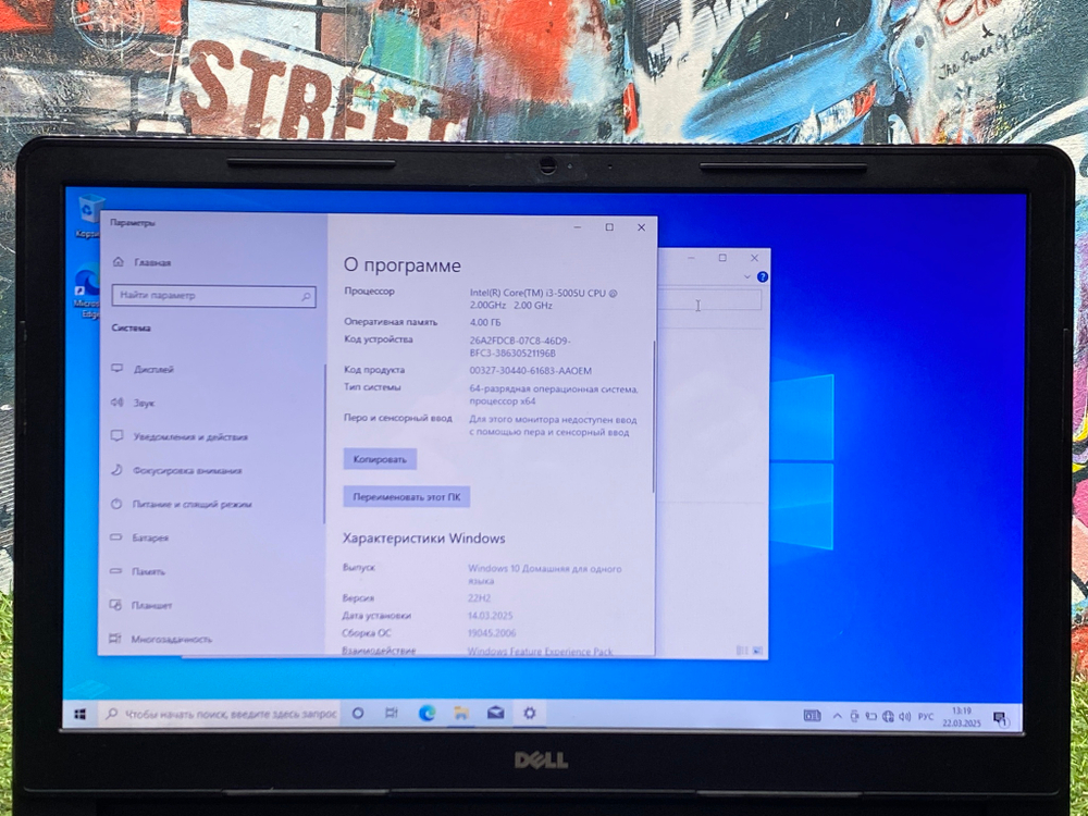 Ноутбук Dell i5/500GB/RAM4GB/ Inspiron 15/ Windows 10