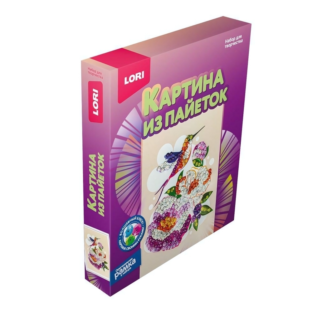 Картина из пайеток 20*25см "Колибри" (Lori)