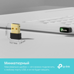 Archer T3U Nano