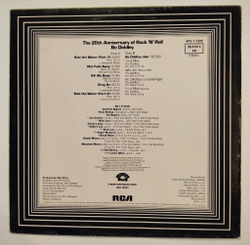 Винтажная виниловая пластинка LP Bo Diddley The 20th Anniversary Of Rock N Roll (Germany 1976)