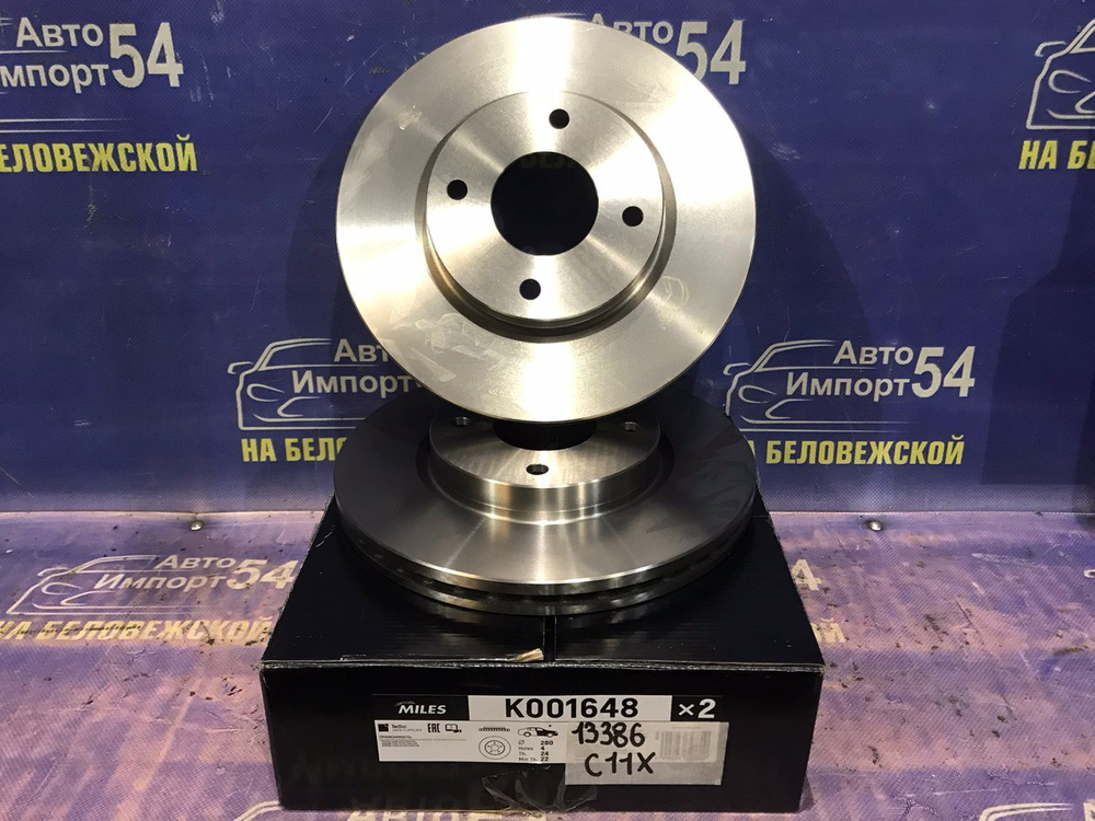 Диск тормозной передний NISSAN TIIDA 2007-2010